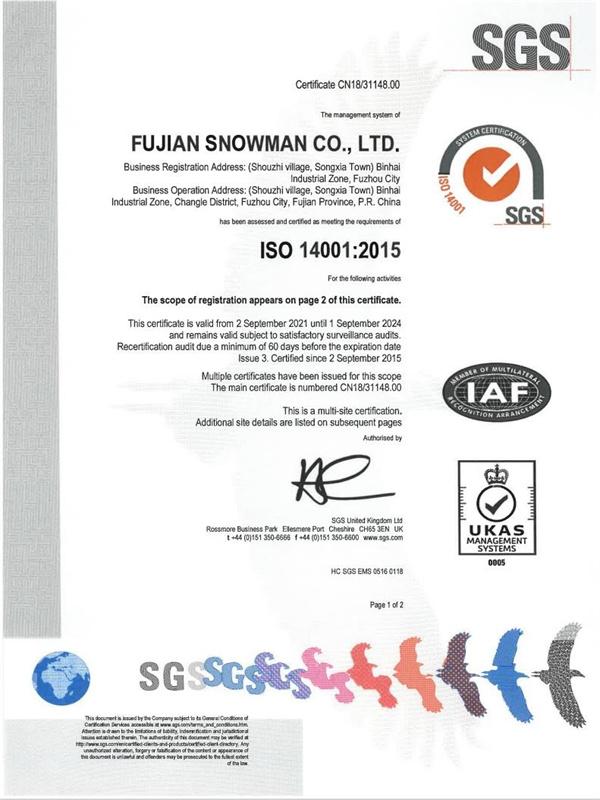 ISO14001 - Fujian Snowman Co., Ltd.