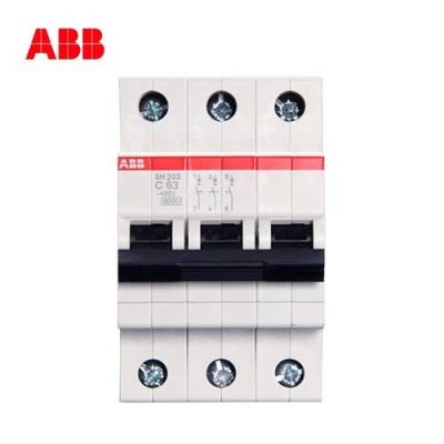 China Industrial Ect MCB SH200 1P 25A SH201-C25 brand new ABB-original miniature circuit breaker in stock for sale