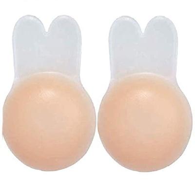 China Women's Breathable Reusable Adhesive Free Breast Silicone Thin Invisible Nipple Covers Bra for sale