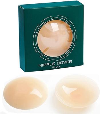 China QUICK DRY sexy ultra-thin non-adhesive self-adhesive body temperature breast stickers anti-bump light silicone nipple cover for sale