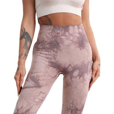 China Women's High Waist Fishing Hips Sports Fitness Yoga Pants Gaiters Breathable Seamless Gaiters for sale