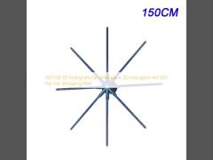 150 CM 3D Hologram Fan Interactive 3D Hologram Ad LED Fan For Shopping Mall