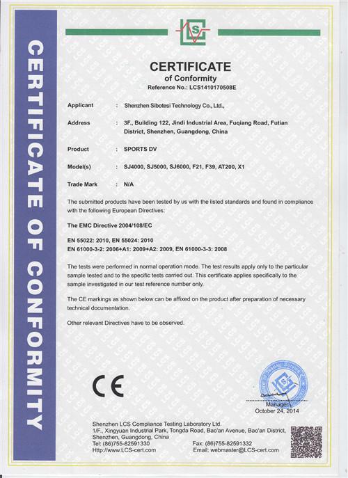 CE - Shenzhen Sibotesi Technology Co., Ltd.