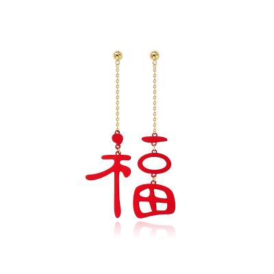 China CLASSIC 2021 Inspired Unique Oversized Gold Plated African Circle Chain Earrings Long for sale