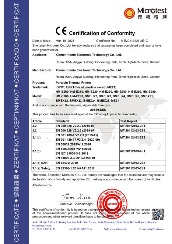 CE - Xiamen Hanin Electronic Technology Co., Ltd.