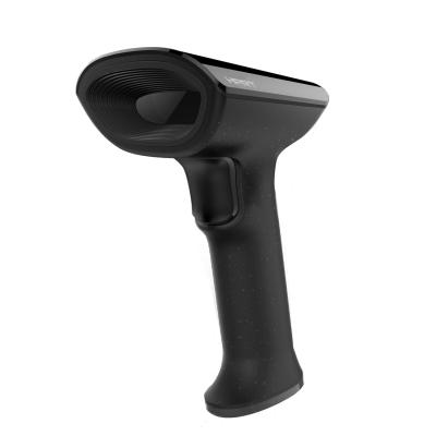 China HPRT Portable Handheld CCD Wired Handheld Barcode Scanner For Retail Chain Store And Supermarket 150mm for sale