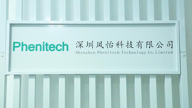 Verified China supplier - Shenzhen Phenitech Technology Co., Ltd.