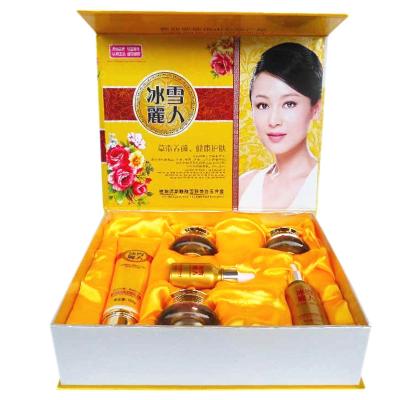 China DAY PHYTOTHERAPY SKIN CARE BINGXUELIREN LIANG YAN XUE OFFER WHITENING MAGIC CREAM SET F for sale