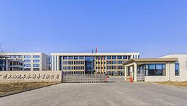 Verified China supplier - Guangzhou Dashan Auto Parts Co., Ltd.