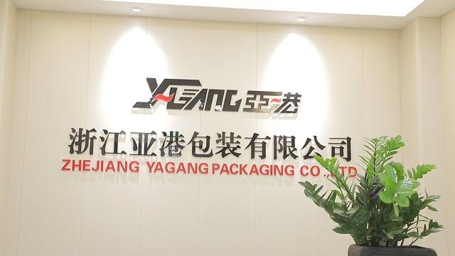 Verified China supplier - Zhejiang Yagang Packaging Co., Ltd.