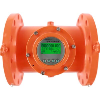 China RS485 Partial Filled Sewage Pipe Flow Meter Valve Control Digital Remote Water Meter DN100-DN3000mm 0.05-10m/s for sale