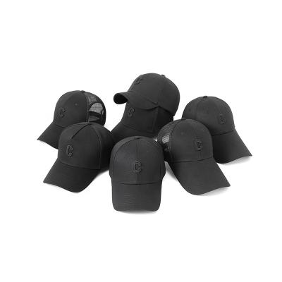 China Spring And Summer Fashion Hip Hop COMMON Hat New Black Embroidered Letter Sun Protected Baseball Hat Sun Protected Duck Tongue Hat for sale