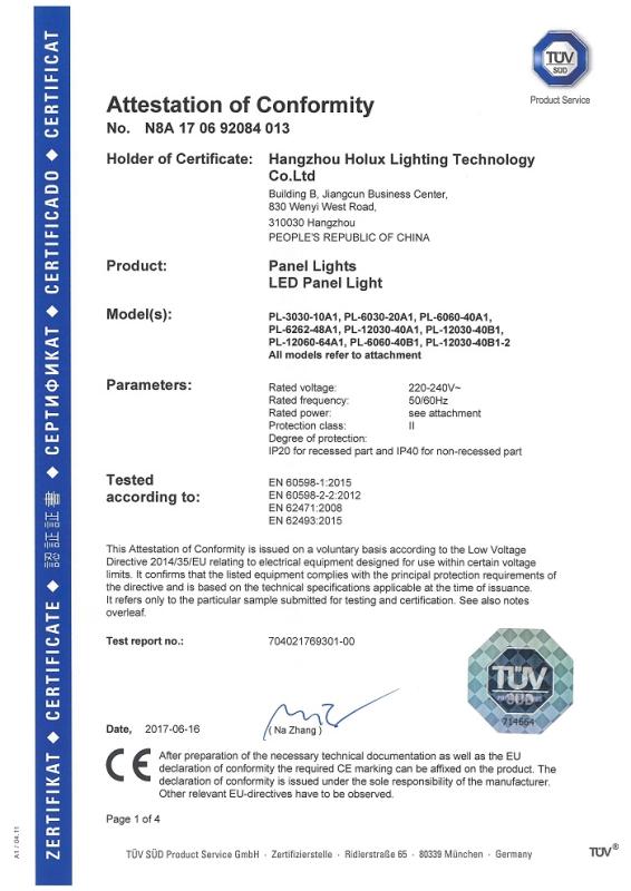 CE - Holux Lighting (Hangzhou) Limited