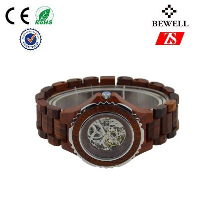 China Personalized Automatic Wooden Watch For Couple Without Battery for sale