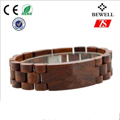 China Bewell Red Sandalwood Bracelets for sale