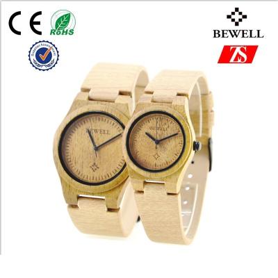 China Gift Wooden Watch With Leather Band for sale