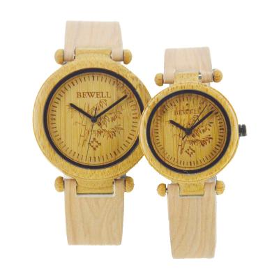 China Bewell Wood Watch With Custom Logo , Eco-Friendly Handmade Bamboo Wood Wrist Watch for sale