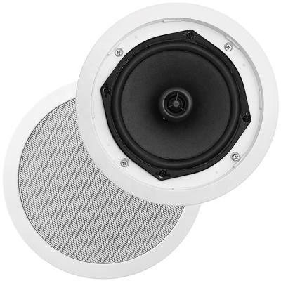 China Vander CS-502A Flush Design Two Way In Ceiling Speaker With White High Efficient 5 Inch Each For Home Theater Bath Bedroom 5 Inch for sale