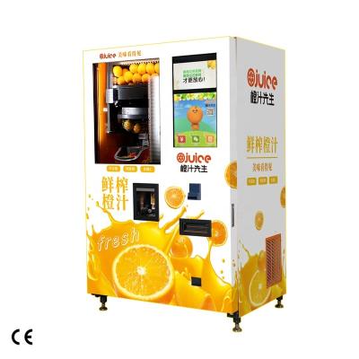 China Snack factory fresh orange juicebox selling machinefor commercial mall for sale