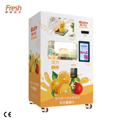 China orange snack factory juicebox vending machine with lcd screen for sale