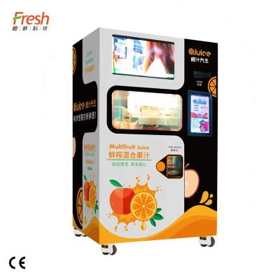 China Portable Professional Snacks Factory Fruit Squeezer Vending Machine for sale