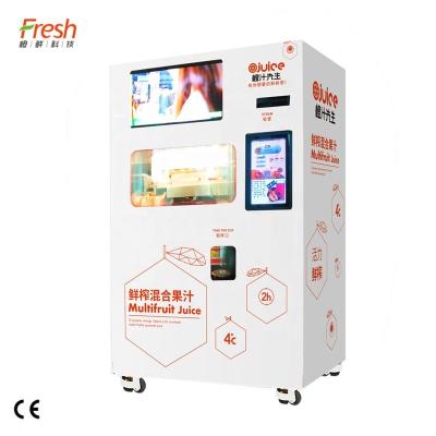 China Yellow Metal Zinc Alloy 220v 50HZ Hospital Orange Juice Vending Machine for sale