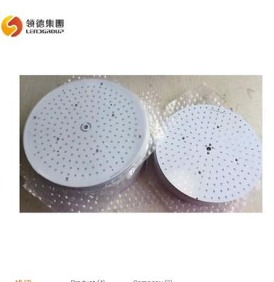 China High Power Aluminum Led Round PCB SMD 3030 100W 200w 300w 400w For Led Light for sale