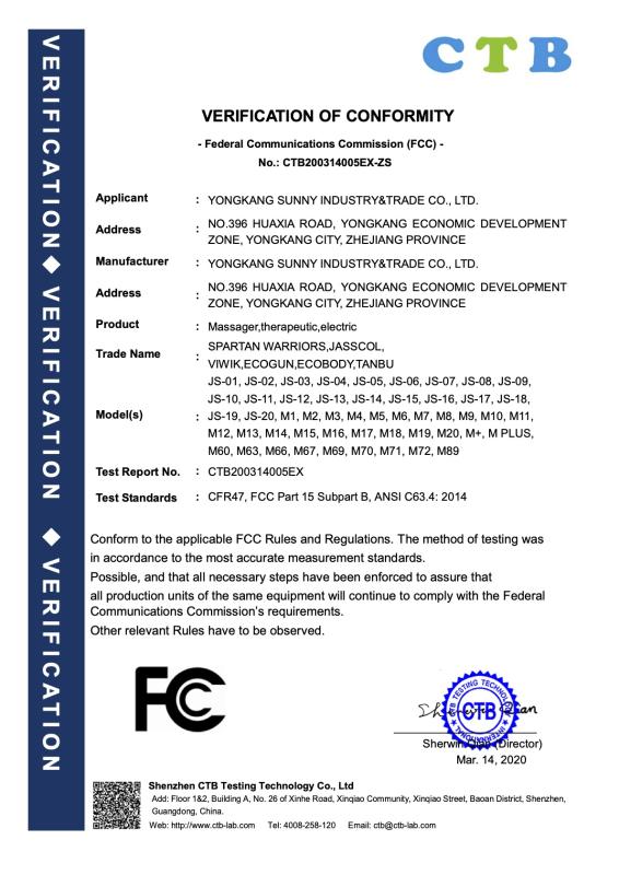 FCC - Yongkang Leyuan Houseware Co., Ltd.