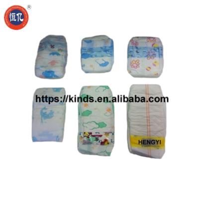 China Megasoft Baby Diaper Manufacturer Reliable Factory In Quanzhou for sale