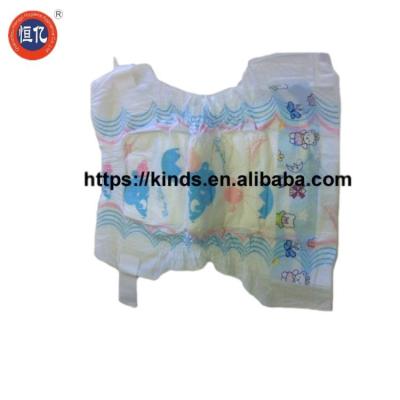 China Hot Sales Disposable Baby Nappies In Asia For 0-3 Month Baby Size To Size6 Size To Size Xxxl for sale