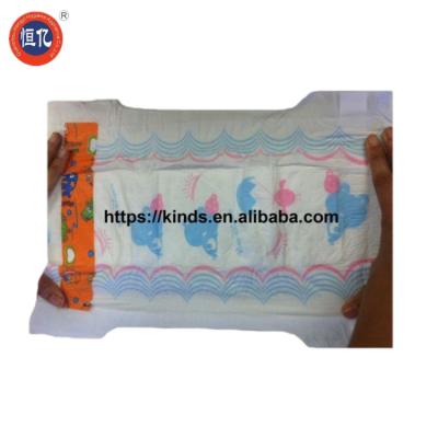 China Disposable Biodegradable Nappies Organic Bamboo Natural Biodegradable Baby Diaper for sale