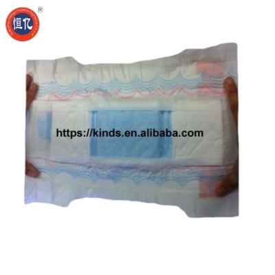 China Disposable Baby Diaper Free Sample Pampering Hot Selling Baby Nappy Manufacturer In China for sale