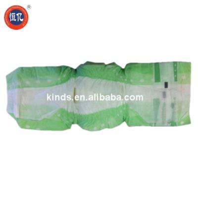 China Super Twins Disposable Factory Price Baby Diaper Nappy for sale