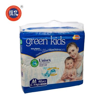 China brand of OEM&ODM Cheap soft and breathable disposable b grade abdl dry baby diapers manufacturer wholesale for sale