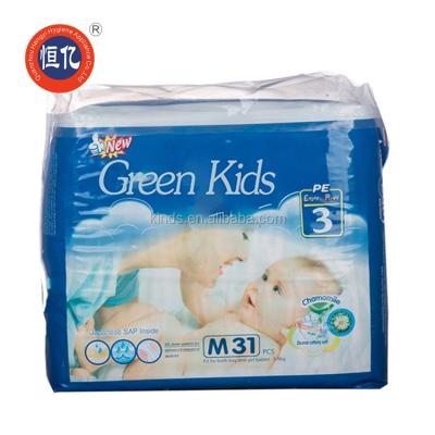 China Oem Brand Buy China Ultra-thin Disposable Easy Size Small Private Label Baby Diaper for sale