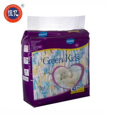 China China Factory OEM Leak Guard Cloth-like children bulk Disposable baby diaper fluff pulp nappy for baby for sale