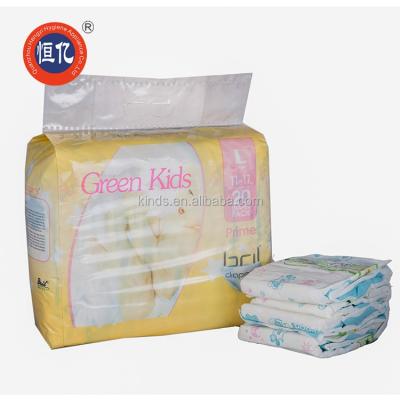 China Super Absorbent Sleepy Scent Baby Medium Quality Economic Disposable S Size Diaper, Bamboo Diaper For Baby for sale