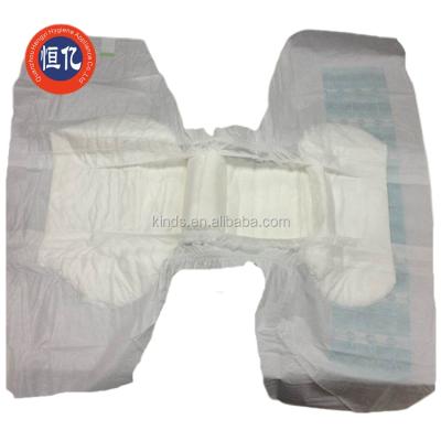 China Disposable Cloth-like Adut Washable Plastic Adult Hypoallergenic Diaper For Elderly for sale