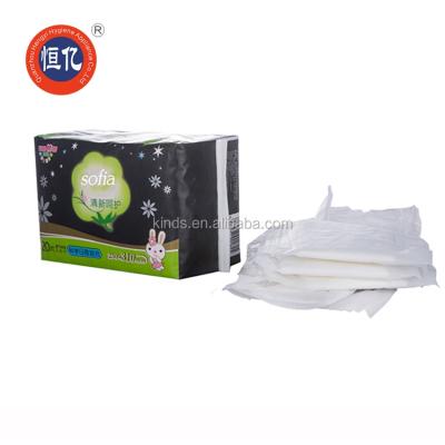 China Private Label Day Used Panties Medic Grade Sanitary Napkin for sale