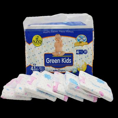 China Soft Cotton Touch Baby Washable Organic Bamboo Modern Cloth Nappy Diaper for sale