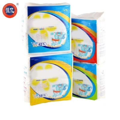 China Colorful Distributor Wanted Baby Diapering Baby Cloth Diapers In Bales From Megasoft Supplier for sale