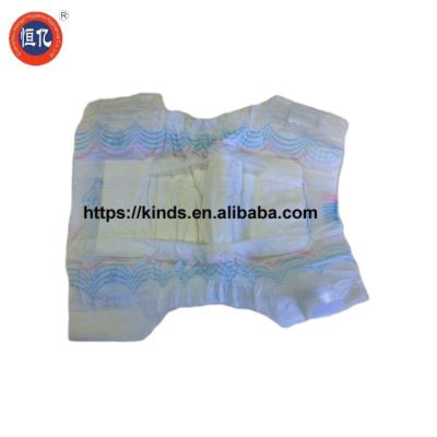 China Chikool Disposable Cheap Baby Nappies/baby Cloth Diapers for sale