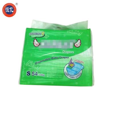 Chine Biodegradable Baby Diaper Baby Nappy Factory Price Oem Odm Bamboo Disposable Non Woven Fabric Babies 3d Leak Prevention à vendre