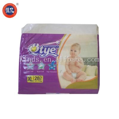 Chine Disposable Factory Price Oem Odm Bamboo Biodegradable Baby Diaper Baby Nappy Manufacturer From Megasoft à vendre