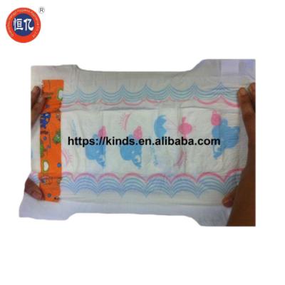 Chine Disposable Biodegradable Nappies Organic Bamboo Natural Biodegradable Baby Diaper à vendre