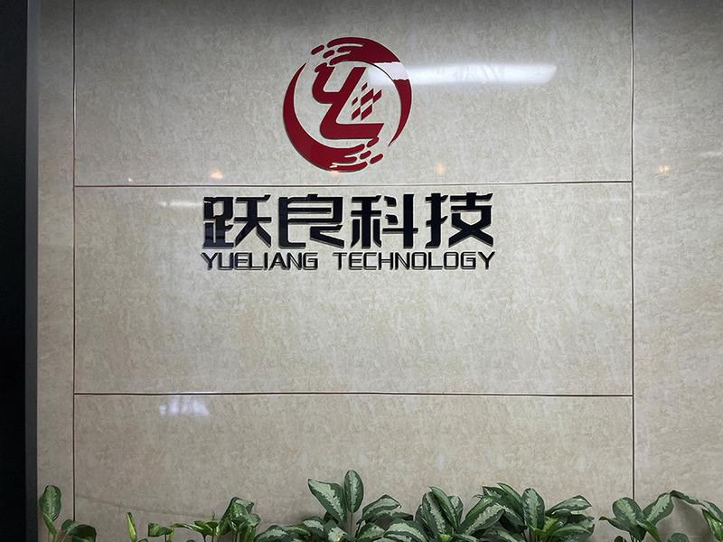 Verified China supplier - Shenzhen Yueliang Technology Co., Ltd.