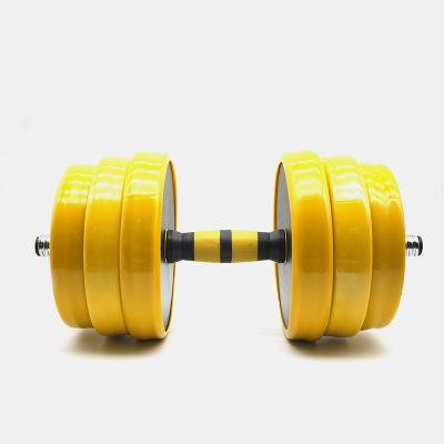 China Hot Selling 2021 Adjustable Weights 90 Pounds 40 Kg Low Price 15kg Adjustable Set Barbell Smart Gym Adjustable Dumbbells for sale