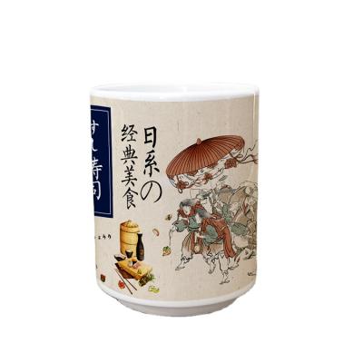 China Sublimation Sublimation Sushi Cup Viable Ceramics Mug White Blank Mug for sale