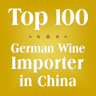 Cina Importatori del vino di servizio di Wechat in vino spumante della Cina di importazione della Germania in vendita