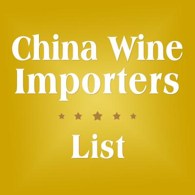 Chine Importateurs chinois potentiels de vin dans le détaillant Information d'agents de la Chine à vendre